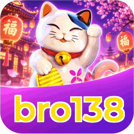 bro138