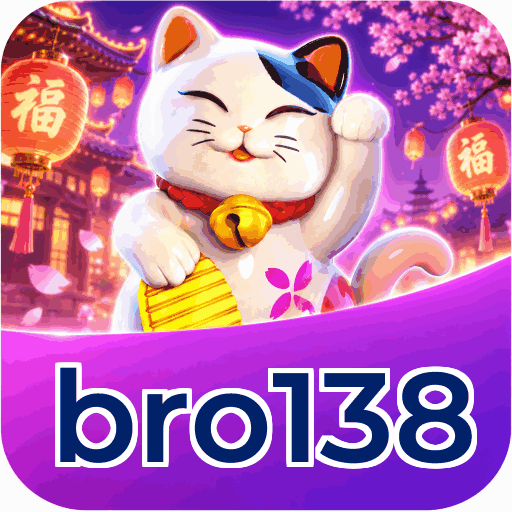 bro138 Indonesia